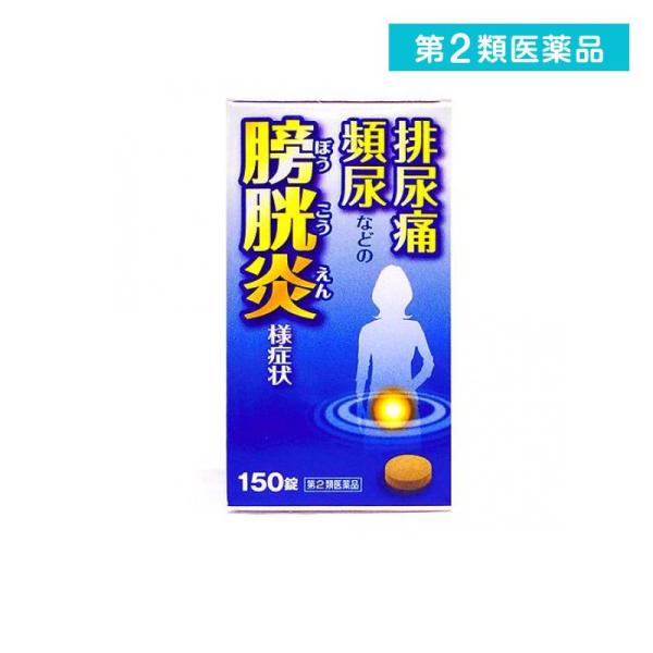 第２類医薬品 五淋散エキス錠N 「コタロー」 150錠 膀胱炎様症状 頻尿 残尿感 小太郎漢方製薬 (1個)