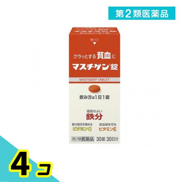 使用期限は6カ月以上先のものを送ります。1. 鉄10mg を配合し、1?1回の服?で貧?を改善します。2. 胃で溶けず腸で溶けるので、鉄の味やにおいがしにくい。3. ?レバー111gまたはホウレン草500g中に含まれる鉄と同量の鉄10mgを...