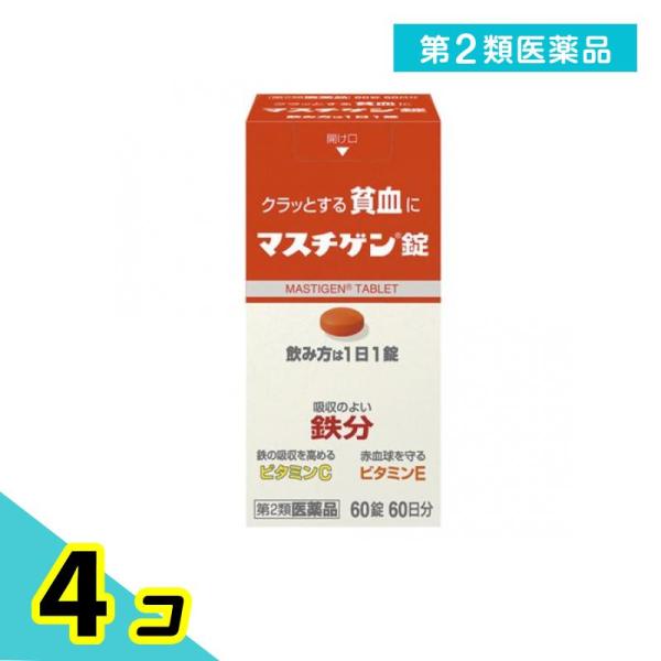 使用期限は6カ月以上先のものを送ります。1. 鉄10mg を配合し、1?1回の服?で貧?を改善します。2. 胃で溶けず腸で溶けるので、鉄の味やにおいがしにくい。3. ?レバー111gまたはホウレン草500g中に含まれる鉄と同量の鉄10mgを...