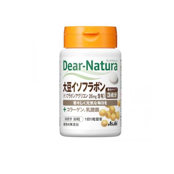 6980円以上購入で送料無料