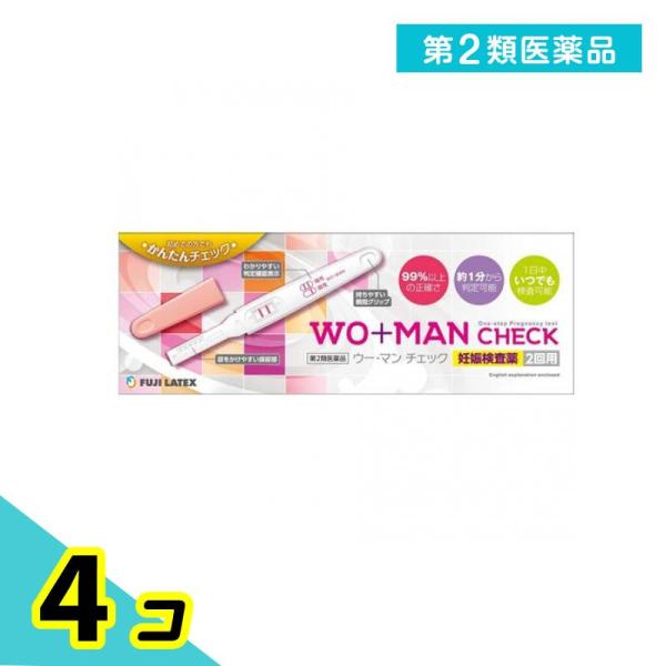 使用期限は6カ月以上先のものを送ります。●WO+MAN CHECK（ウー・マン チェック）妊娠検査薬●初めての方でも簡単チェック！生理予定日の約1週間後から検査できます。●99％以上の正確さ●約1分から判定可能●1日中いつでも検査可能●妊娠...