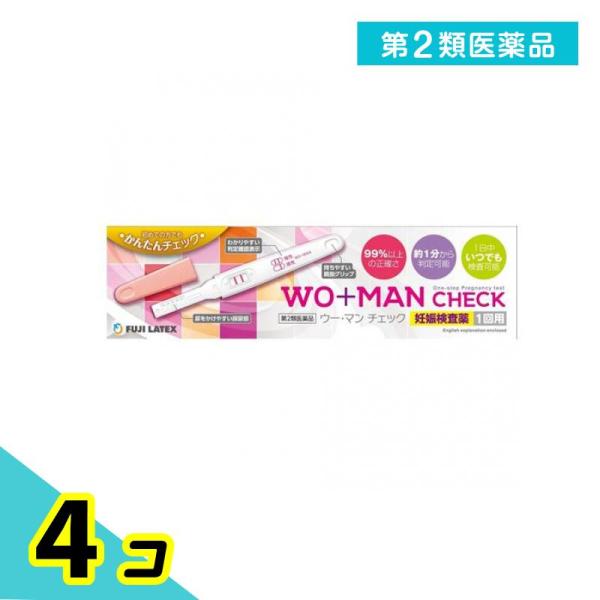使用期限は6カ月以上先のものを送ります。●WO+MAN CHECK（ウー・マン チェック）妊娠検査薬●初めての方でも簡単チェック！生理予定日の約1週間後から検査できます。●99％以上の正確さ●約1分から判定可能●1日中いつでも検査可能●妊娠...