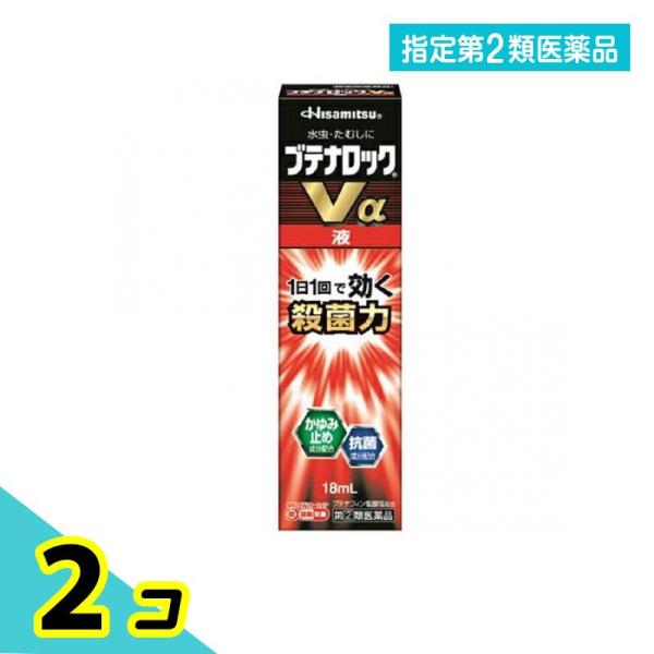 使用期限は6カ月以上先のものを送ります。水虫・たむしは、白癬菌というカビ（真菌）が皮膚表面の角質層に寄生しておこる疾患。この白癬菌が皮膚表面の角質層等のケラチン質を侵すことによって激しいかゆみがおこる。ブテナロックVα液は優れた殺菌力「ブテ...