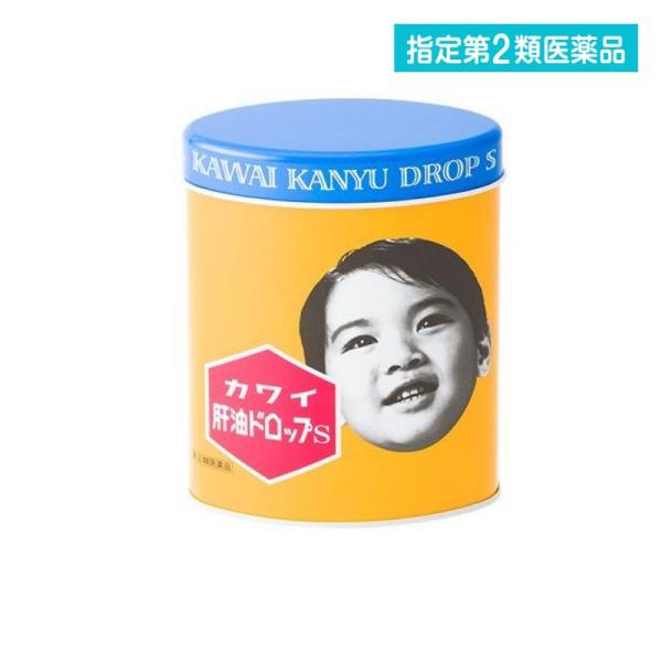 カワイ 肝油ドロップの価格と最安値 おすすめ通販を激安で