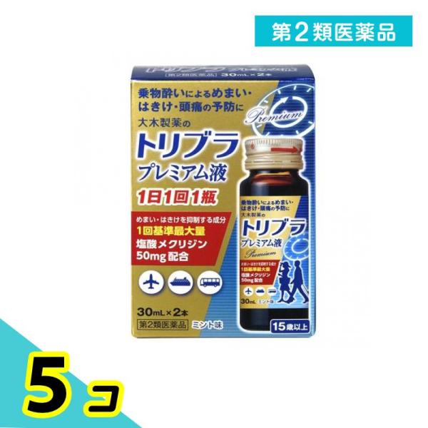 使用期限は6カ月以上先のものを送ります。