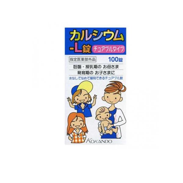 カルシウム-L錠「クニヒロ」 100錠 (1個)