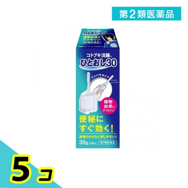 使用期限は6カ月以上先のものを送ります。スタンドタイプの押しつぶしやすいジャバラ式