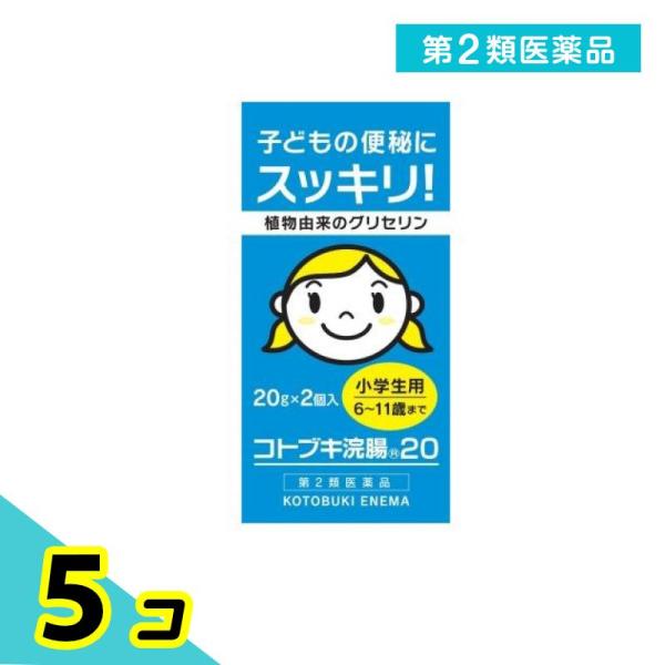 使用期限は6カ月以上先のものを送ります。柔らかい透明容器