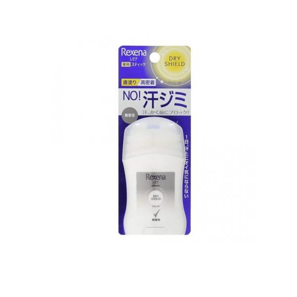 ●ニオイの元の汗をブロック。汗の出口にバリアを張り、ニオイの原因となる汗をしっかり防ぎます。有効成分が、汗に溶けてゲル状を形成。形成されたゲルが汗腺をブロック。汗の分泌が減少します。●ドライシールドパウダー約2.5倍。有効成分(制汗有効成分...