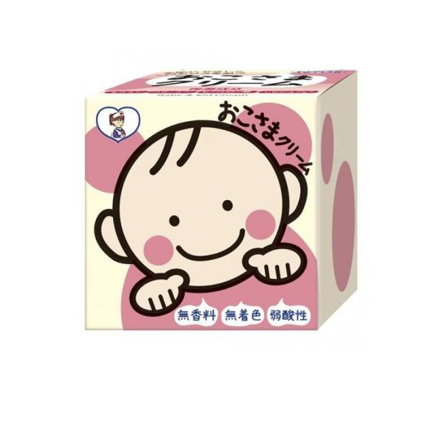 6980円以上購入で送料無料