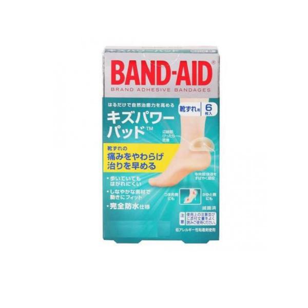 BAND-AID バンドエイド キズパワーパッド 靴ずれ用 6枚入 (1個)