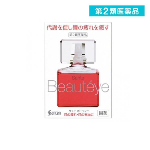 他サイト： 第２類医薬品 サンテ ボーティエ 12mL 目薬 疲れ目 結膜充血 点眼薬 赤色透明 参天製薬 (1個)の商品画像