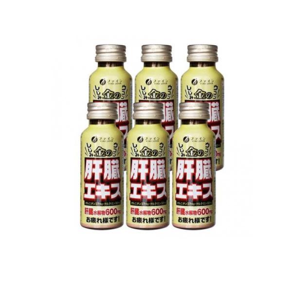 FINE JAPAN ファイン 金のしじみウコン肝臓エキスドリンク 50mL× 6本入