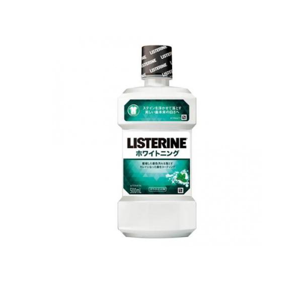 6980円以上購入で送料無料