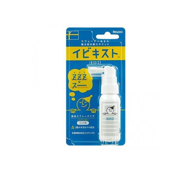 イビキスト 25g (1個)