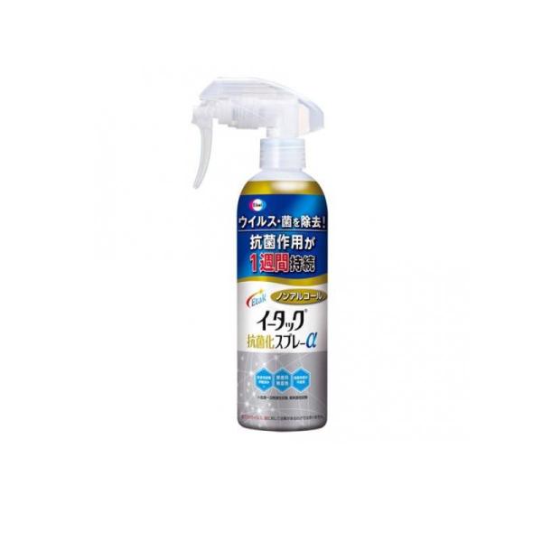 Etak イータック 抗菌化スプレー α 250mLx5本セット エーザイ minoku-premium_812527849-1-a