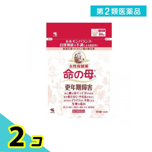 第２類医薬品 命の母A 84錠 ホルモンバランス 自律神経 更年期障害 生理不順 2個セット