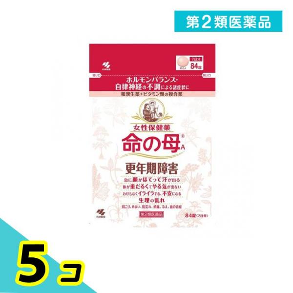 第２類医薬品 命の母A 84錠 ホルモンバランス 自律神経 更年期障害 生理不順 5個セット