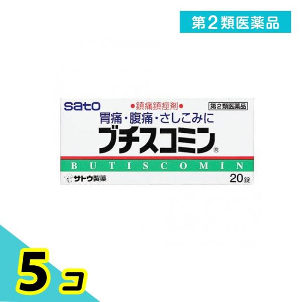 使用期限は6カ月以上先のものを送ります。●鎮痛・鎮痙作用にすぐれたブチルスコポラミン臭化物を配合しています。●急な胃痛，つらい腹痛・さしこみにすぐれた効果をあらわします。●服用しやすい白色の糖衣錠で，1回1錠でよく効きます。