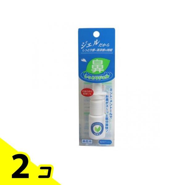 ●東京鼻科学研究所 鼻しっとりジェル（鼻の保湿ジェル）鼻腔用●鼻粘膜の保湿スプレー。●液ダレせずに鼻の粘膜を長時間（3〜4時間）保湿できるジェルタイプ。●鼻の中の乾燥による不快感に。●鼻を乾燥から守って異物の付着を防止。●ミント・メントール...