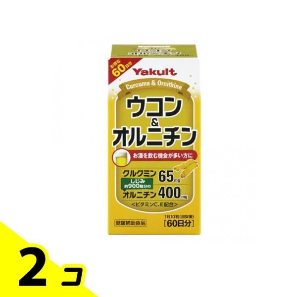 使用期限は6カ月以上先のものを送ります。