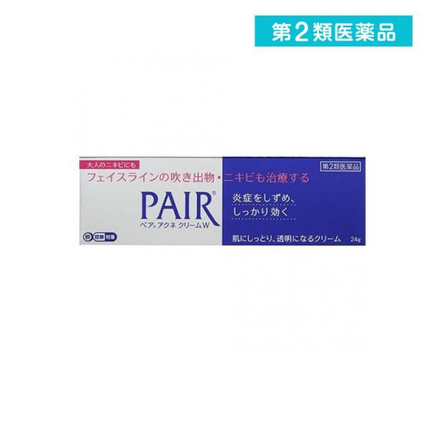 にきび 外用薬 ペアアクネクリームw 24g 第２類医薬品 1078 1 A みんなのお薬バリュープライス 通販 Yahoo ショッピング