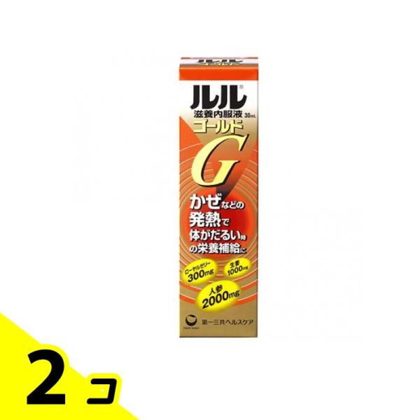 使用期限は6カ月以上先のものを送ります。●消耗した体力の回復に効果的な人参（ニンジン）を2、000mg、弱った体への栄養補給に適したローヤルゼリーを300mg配合しています。●滋養強壮に効果のある大棗（タイソウ）を300mg、体を温める作用...