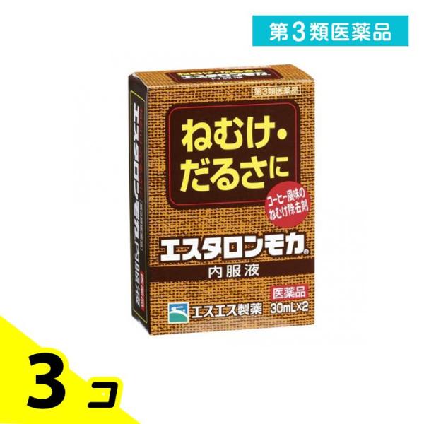 使用期限は6カ月以上先のものを送ります。コーヒー約3杯分（1瓶中）のカフェインを配合。さらに、ビタミンB1、ビタミンB6、グリセロリン酸カルシウム、ニコチン酸アミド、タウリンの5つの成分が協力してねむけ・だるさを緩和。のみやすいコーヒー風味。