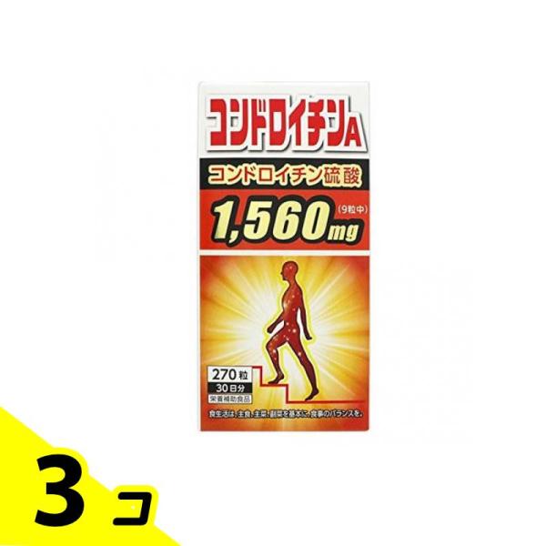 使用期限は6カ月以上先のものを送ります。