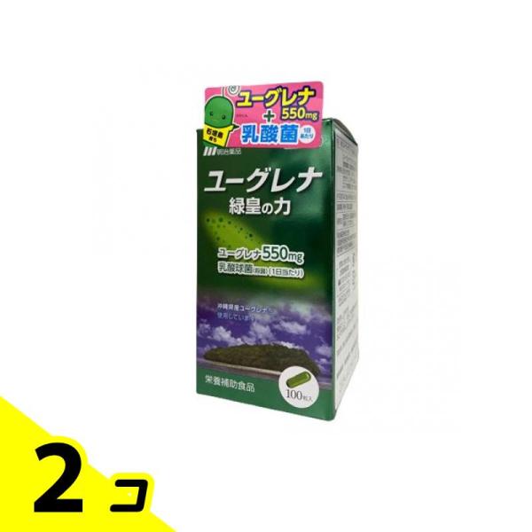 使用期限は6カ月以上先のものを送ります。