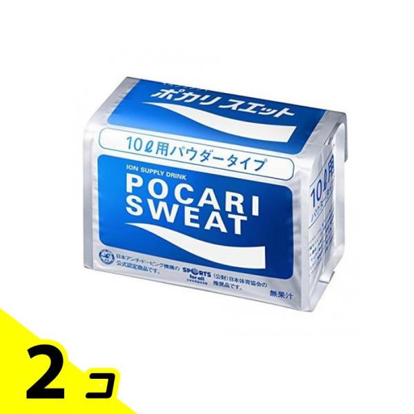 大塚製薬 ポカリスエット パウダー 粉末 10L用 660g 2個セット