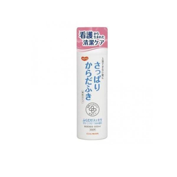 ハビナース さっぱりからだふき 液体タイプ 400mL (1個)