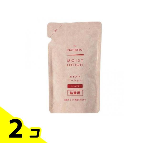 パックスナチュロン モイストローション  しっとり 詰め替え用 100mL 2個セット
