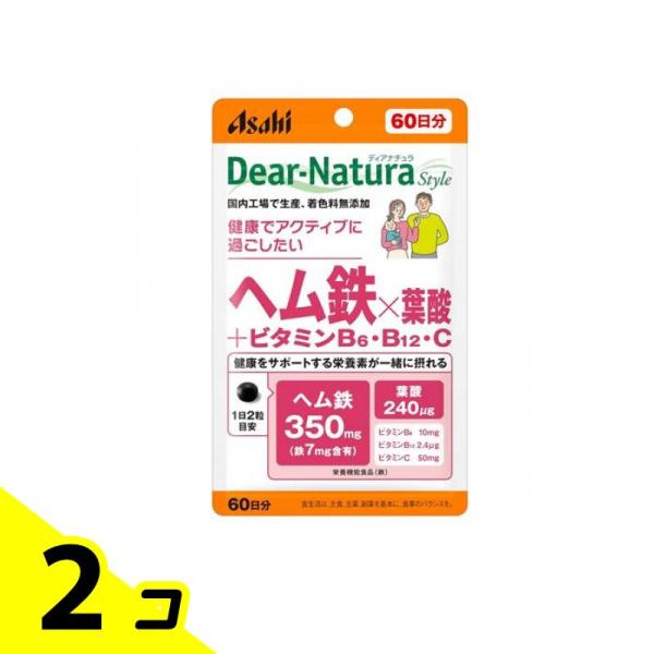 ディアナチュラスタイル ヘム鉄×葉酸+ビタミンB6・B12・C 60日分 120粒 