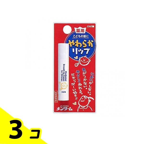●やわらかくてぬりやすい、無香・無色・低刺激の薬用リップクリーム。●唇のデリケートな、お子さまや女性の方にも使っていただけます。●小さな唇にもぴったりの、細身タイプです。●唇のあれ、乾き、ひび割れを防いで、唇をやさしくまもります。●販売名：...
