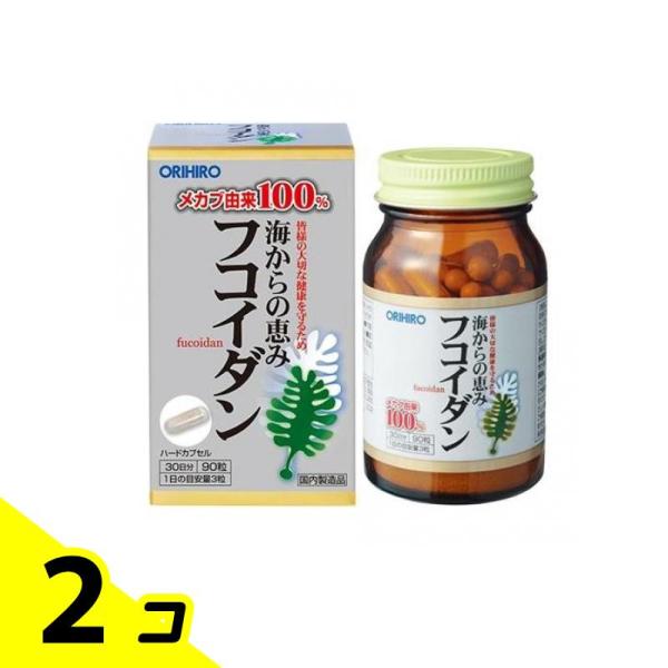 使用期限は6カ月以上先のものを送ります。