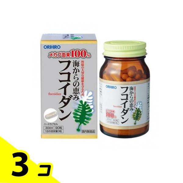 使用期限は6カ月以上先のものを送ります。