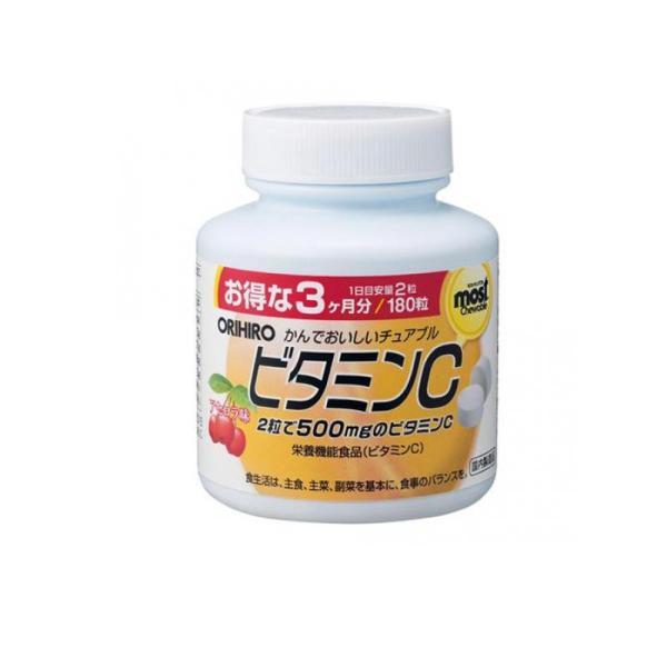 ORIHIRO（オリヒロ） 健康 食品 MOSTチュアブル ビタミンC 180粒 (1個 