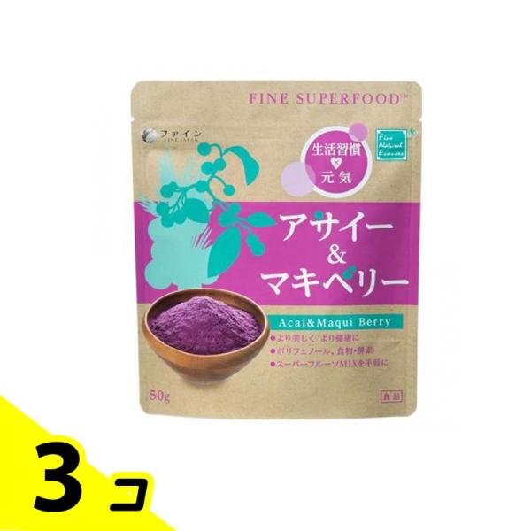 使用期限は6カ月以上先のものを送ります。