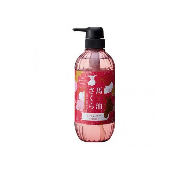 馬油さくらシャンプー 500mL (1個) : みんなのお薬バリュー