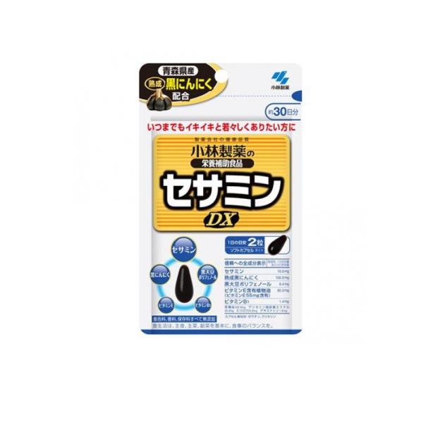 使用期限は6カ月以上先のものを送ります。