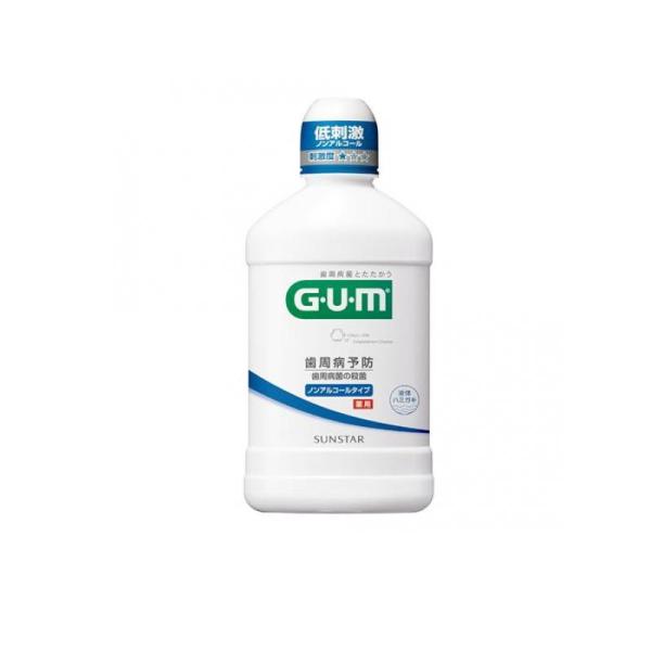 他サイト： GUM ガム・デンタルリンス ノンアルコールタイプ 250mL (1個)の商品画像