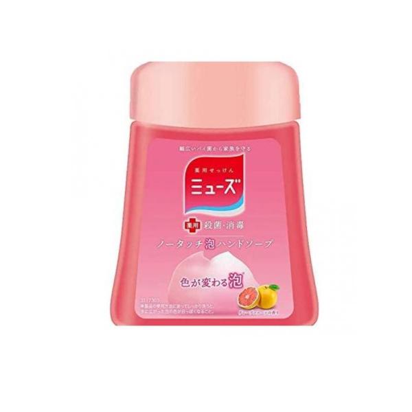 ●誕生!色が変わる泡ハンドソープ●「色が変わる泡」で手洗いサインがわかる!ゴシゴシしているうちに泡の色が白くなります。泡が白くなったら手をしっかり洗ってるサインです。●「ミューズノータッチボトルGF(グレープフルーツ)」は、ミューズノータッ...