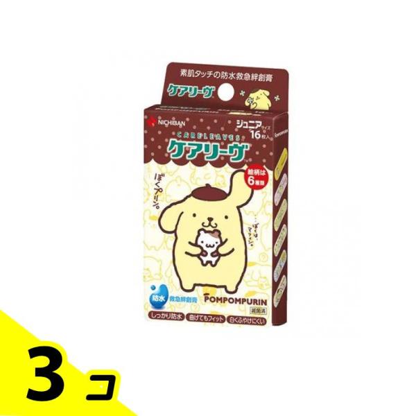 使用期限は6カ月以上先のものを送ります。●ニチバン ケアリーヴ キャラクター ジュニアサイズ●お子様にやさしい貼り心地！楽しく貼れるキャラクターシリーズ。●素肌タッチの防水救急絆創膏（ばんそうこう）『ケアリーヴ キャラクター』はお子様の指に...