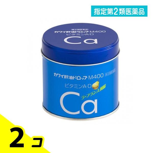 カワイ　肝油ドロップ　2種類　合計4缶 楽天市場】【指定第2類医薬品】【セット】カワイ肝油ドロップC