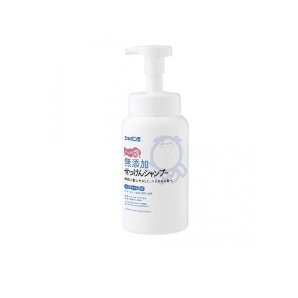 他サイト： シャボン玉 無添加せっけんシャンプー 泡タイプ 520mL (1個)の商品画像
