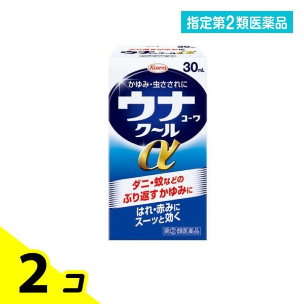 使用期限は6カ月以上先のものを送ります。蚊やダニ，ブユなどにさされたりすると，皮膚は敏感に反応してかゆくなります。そして，そのまま放っておくと，かゆみがどんどん増したり赤くはれてきたりします。ウナコーワクールαをお塗りになりますと，まずリド...