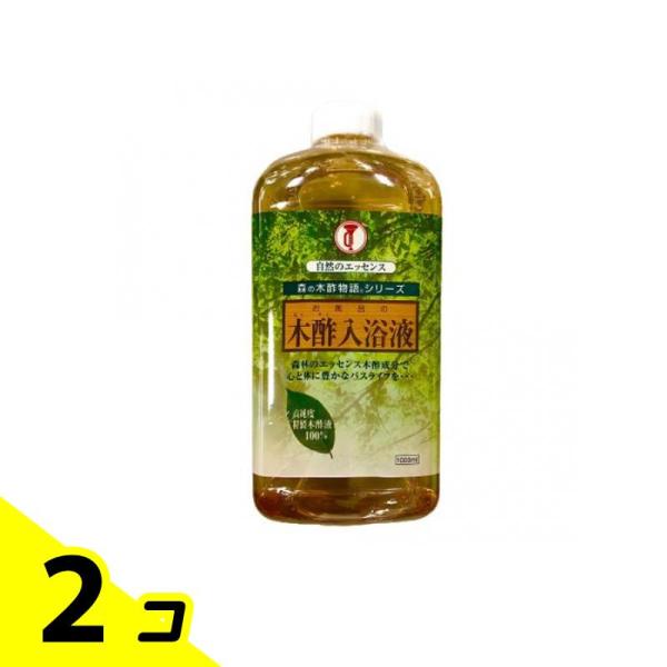 大幸薬品 森の木酢物語シリーズ 木酢入浴液 1000mL 2個セット