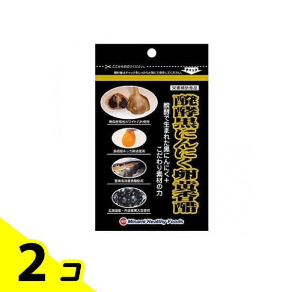 使用期限は6カ月以上先のものを送ります。