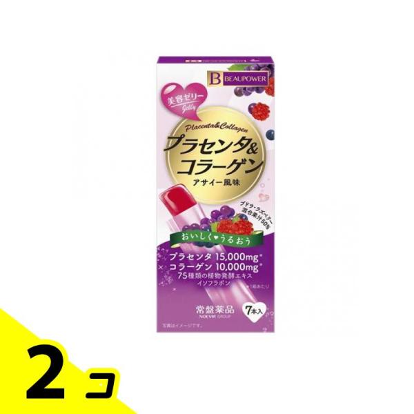 常盤薬品工業 ビューパワー プラセンタ・コラーゲン ゼリー